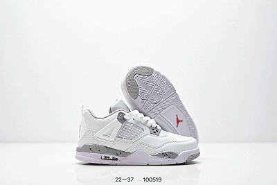 Kid Jordan-1372